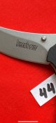 Складной нож Kershaw Packrat 1665 №44 (с 1грн)