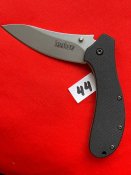 Складной нож Kershaw Packrat 1665 №44 (с 1грн)