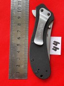 Складной нож Kershaw Packrat 1665 №44 (с 1грн)