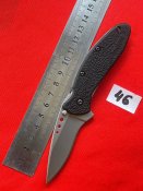 Складной нож Kershaw 1620 Scallion №46 (с 1гр...