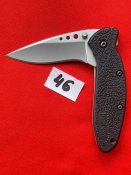 Складной нож Kershaw 1620 Scallion №46 (с 1грн)