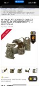 Продам фул екіпу