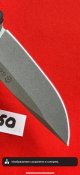Нож с чехлом Ganzo G807 №50 (с 1грн)