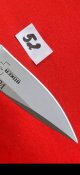 Складной нож Boker Plus V&D Express №52 (с 1грн)