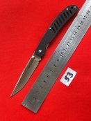 Складной нож Kershaw G-10 Hawk №53 (с 1грн)