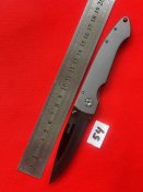 Складной нож Boker Plus "Anti-MC" №54 (с 1грн...