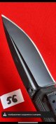 Складной Нож Boker Plus Savior №56 (с 1грн)