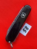 Мультитул Victorinox Huntsman 91mm №58 (с 1грн)