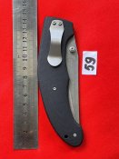Складной нож Boker Gitano №59 (с 1грн)