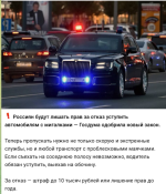 Opera Снимок_2025-07-19_191555_t.me.png