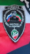 шеврон ахмат-чай