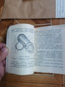 Прибор хімічної розвідки
