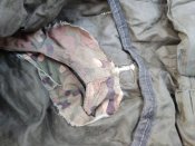 Пончо РФ антидроновое
