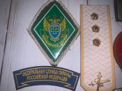 Мегалот шевронів ФСБ та погонів з курської області