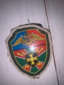Мегалот шевронів ФСБ та погонів з курської області