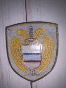 Мегалот шевронів ФСБ та погонів з курської області