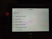 Квадрокоптер DJI Matrice 4T