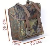 Підсумок,сухарка, сухарна сумка. Оригінал  Bundeswehr Flecktarn Німеччина