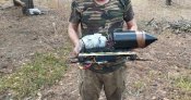 Трофена ворожа FPV волокно