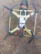 Трофена ворожа FPV волокно