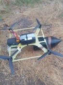 Трофена ворожа FPV волокно