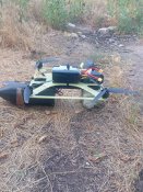 Трофена ворожа FPV волокно