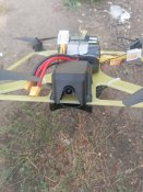 Трофена ворожа FPV волокно