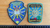 Нашивки НАУ Факультет військової...