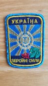 Нашивки НАУ Факультет військової підготовки + ЗСУ, 2000-ні роки