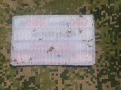 Шеврон русні