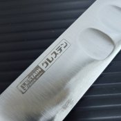 Профессиональный кухонный овощной нож GLESTAIN Gresten 014TK Petty