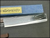 Новый кухонный японский большой универсальный (Арбузный) нож TOJIRO