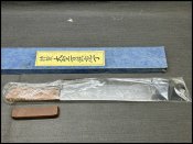 Новый кухонный японский большой универсальный (Арбузный) нож TOJIRO