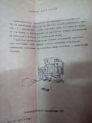 Автомобиль ЗИЛ *131Н и его модификации