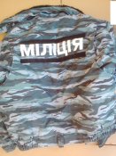 Lenovo_A1000_IMG_20250423_103142.jpg