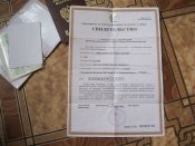 Розтин триколірної двоголової курки