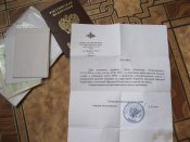 Розтин триколірної двоголової курки