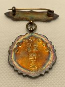 Знак спеціального члена імператорського фонду "SAISEIKAI". 1931 рік. Green Leaf