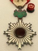 Орден Висхідного сонця 6-го ступеня