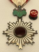 Орден Висхідного сонця 6-го ступеня
