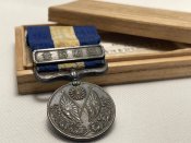 "За участь у військовій кампанії...