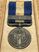 "За участь у військовій кампанії 1914-1915 р.р.". Облога та захоплення Циндао.