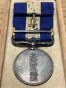 "За участь у військовій кампанії 1914-1915 р.р.". Облога та захоплення Циндао.