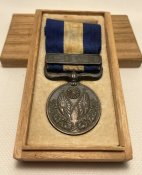 "За участь у військовій кампанії 1914-1915 р.р.". Облога та захоплення Циндао.