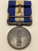 "За участь у військовій кампанії 1914-1915 р.р.". Облога та захоплення Циндао.