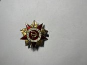 Ордене Отечественной войны: