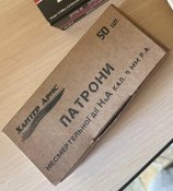 IMG_20250721_180849.jpg