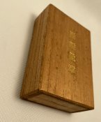 Знак бойового пілота. Прекрасна післявоєнна офіційна репліка