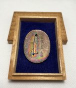 Нагрудний знак лідерів тилу Японії. Маневри ППО. 1934 рік