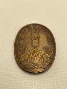 Нагрудний знак лідерів тилу Японії. Маневри ППО. 1934 рік